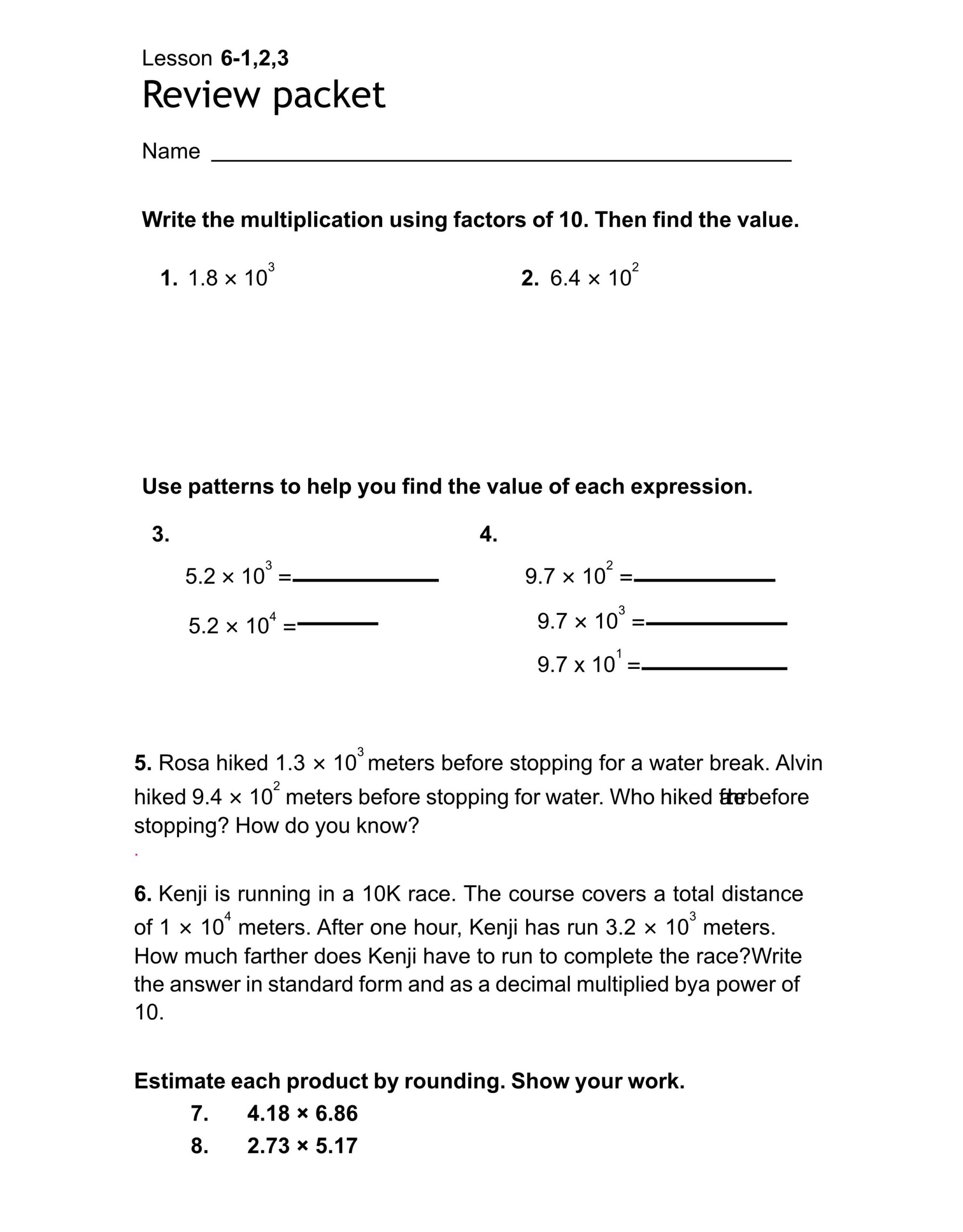 أوراق عمل Lesson 6 -1-2-3 الرياضيات المتكاملة الصف الخامس