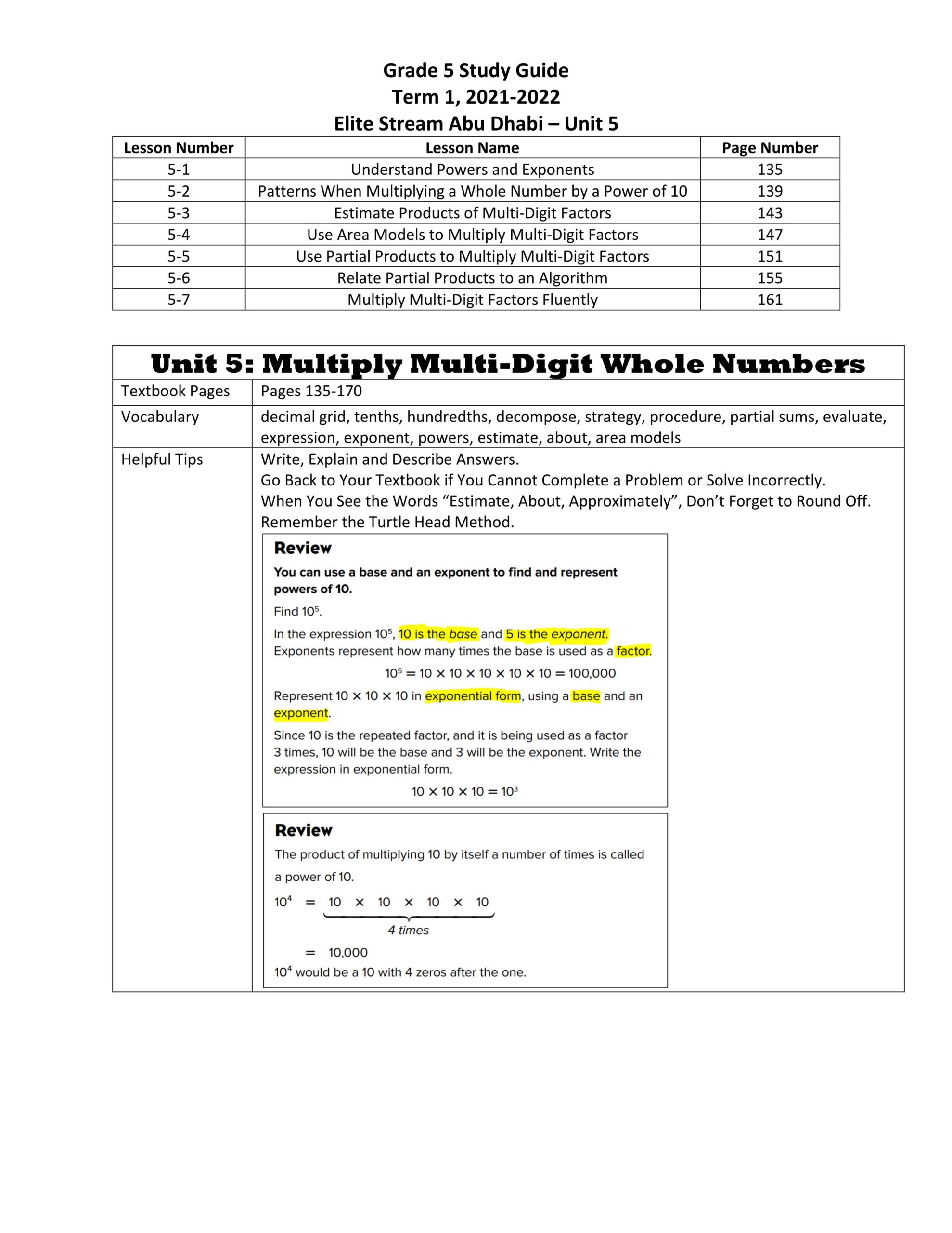 أوراق عمل Multiply Multi-Digit Whole Numbers الرياضيات المتكاملة الصف الخامس