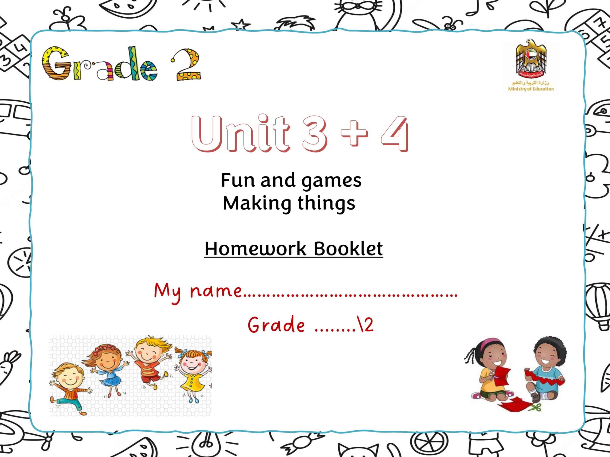 أوراق عمل Unit 3 & 4 اللغة الإنجليزية الصف الثاني 