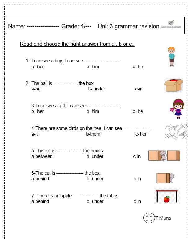 مراجعة Unit 3 grammar revision اللغة الإنجليزية الصف الرابع