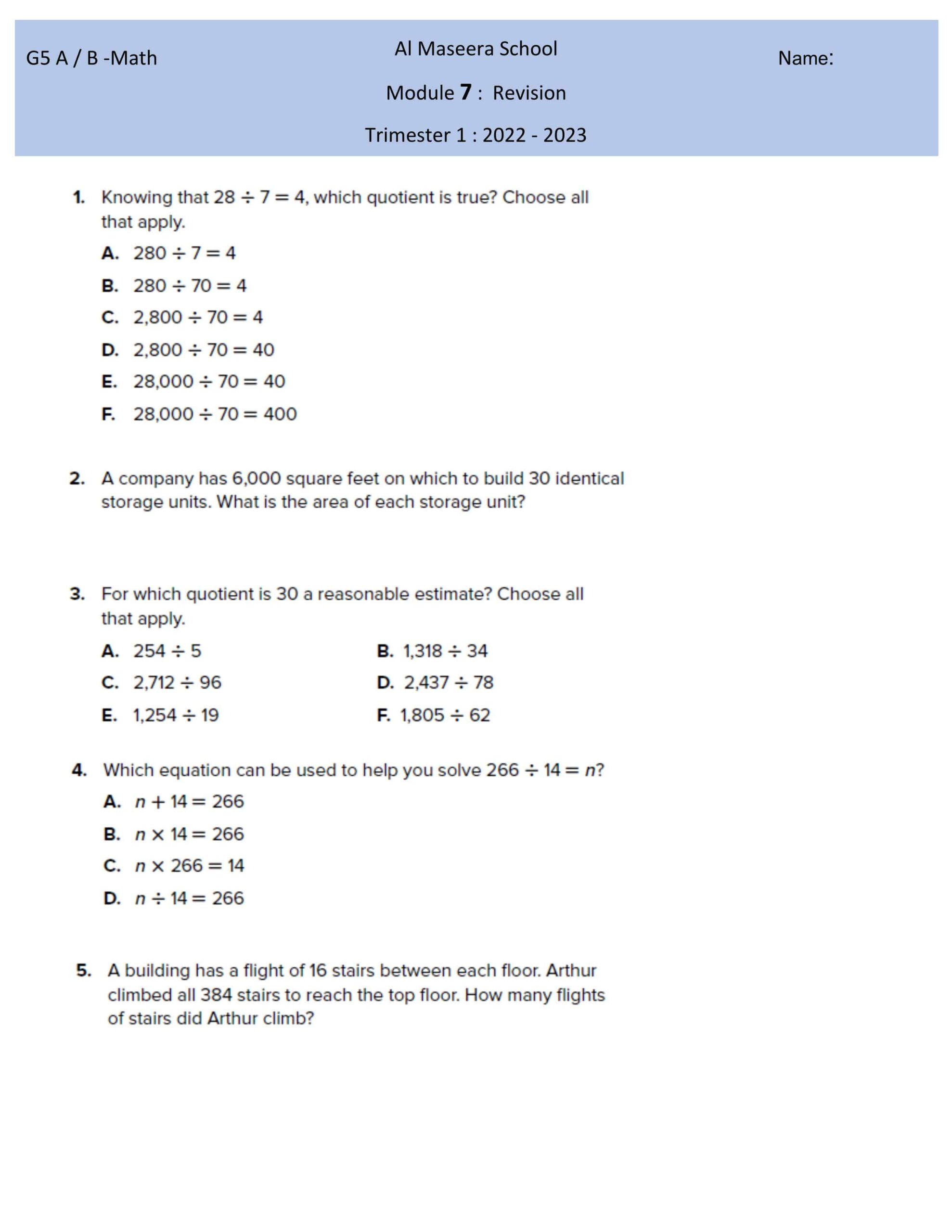 حل أوراق عمل Revision Unit Seven الرياضيات المتكاملة الصف الخامس Reveal