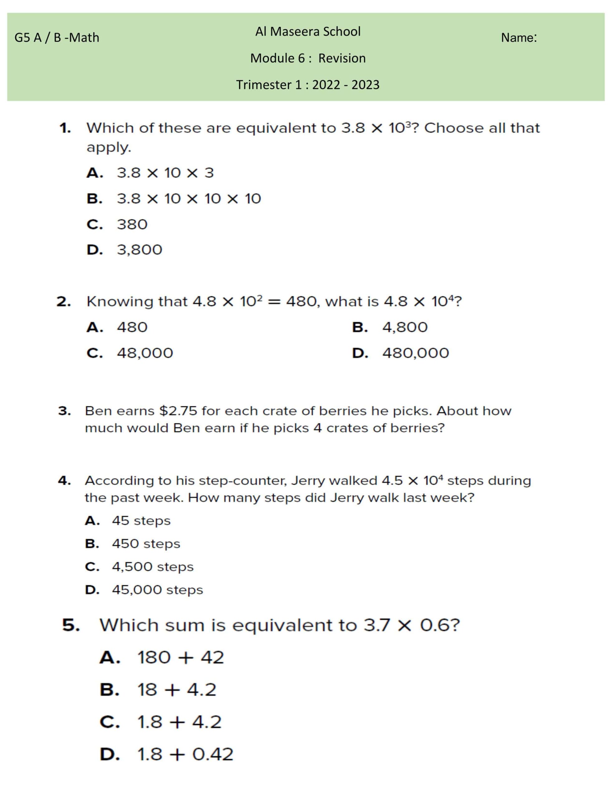 حل أوراق عمل Revision Unit Six الرياضيات المتكاملة الصف الخامس Reveal