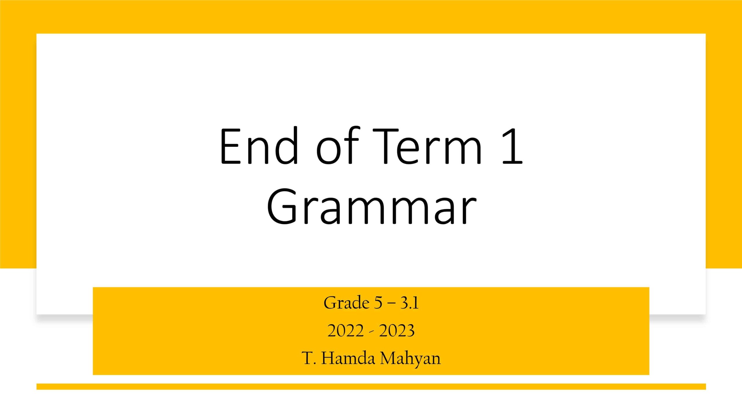 مراجعة Grammar اللغة الإنجليزية الصف الخامس 