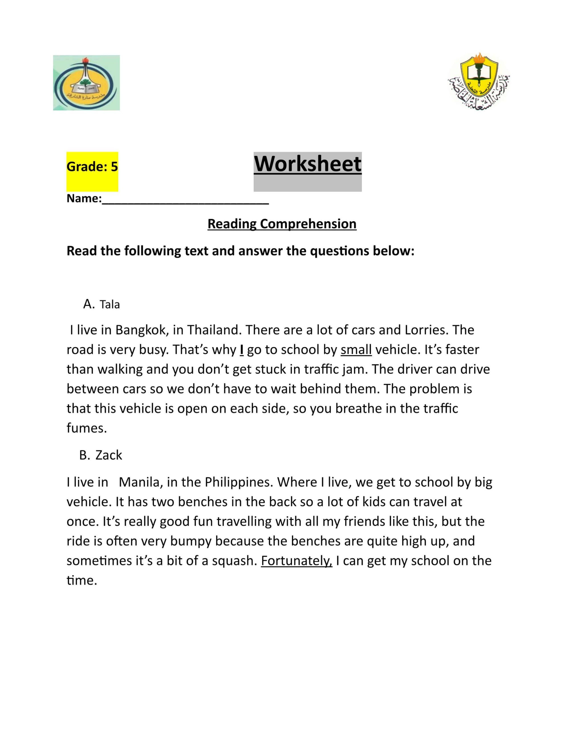 أوراق عمل Worksheet للامتحان اللغة الإنجليزية الصف الخامس