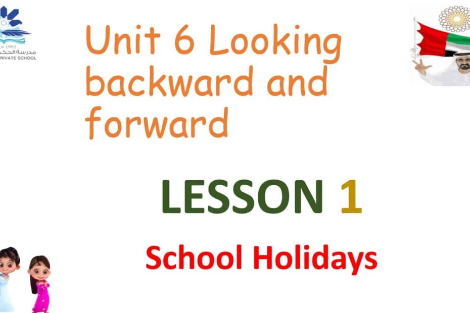 حل درس Lesson 1-5 اللغة الإنجليزية الصف الخامس - بوربوينت