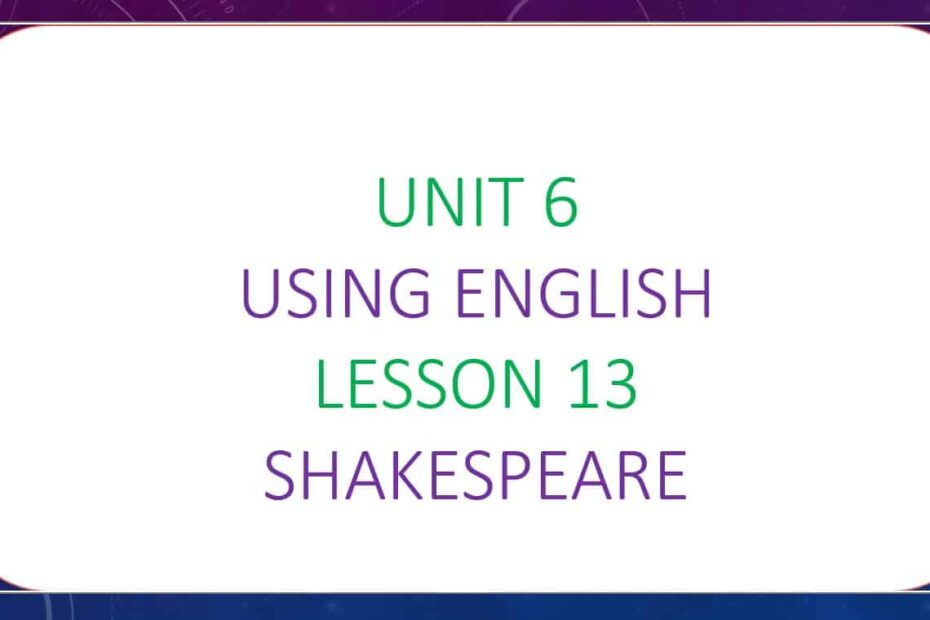 حل درس Shakespeare اللغة الإنجليزية الصف الثامن - بوربوينت