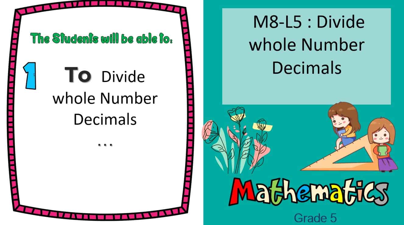 حل درس Divide whole Number Decimals الرياضيات المتكاملة الصف الخامس - بوربوينت