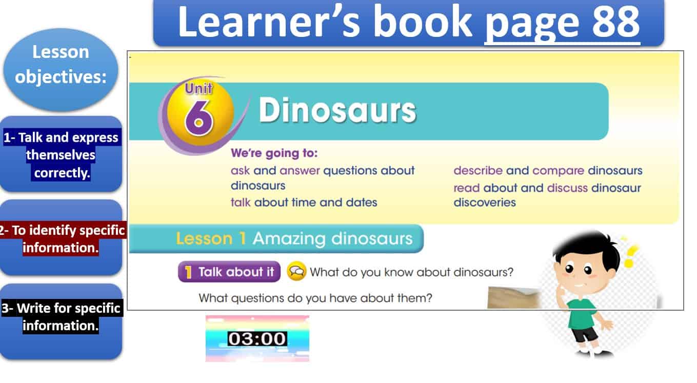 حل درس Amazing Dinosaurs اللغة الإنجليزية الصف الرابع - بوربوينت 