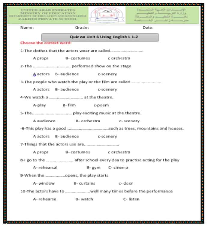 أوراق عمل Unit 6 اللغة الإنجليزية الصف الثامن - بوربوينت 