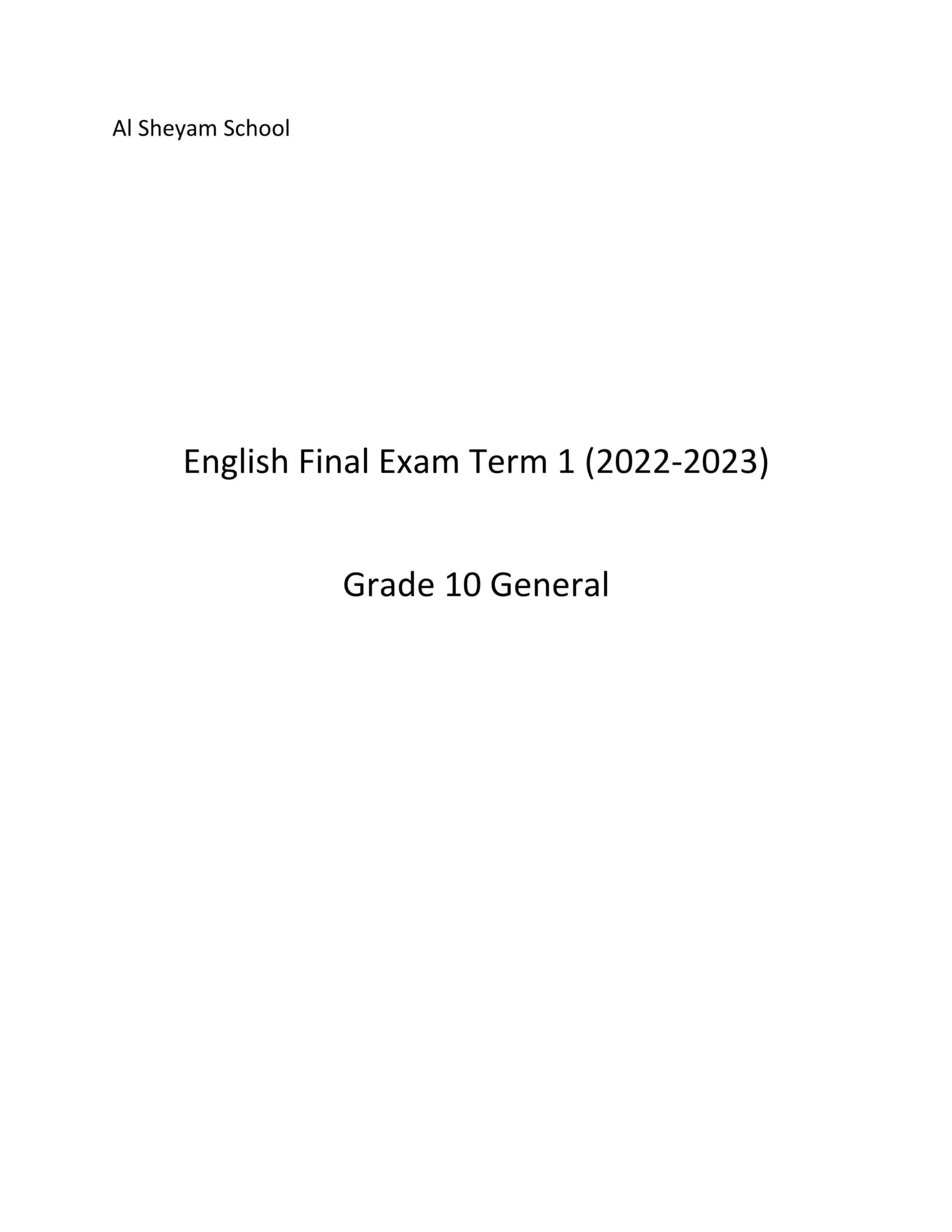 حل امتحان نهاية الفصل الدراسي الأول اللغة الإنجليزية الصف العاشر عام 2022-2023