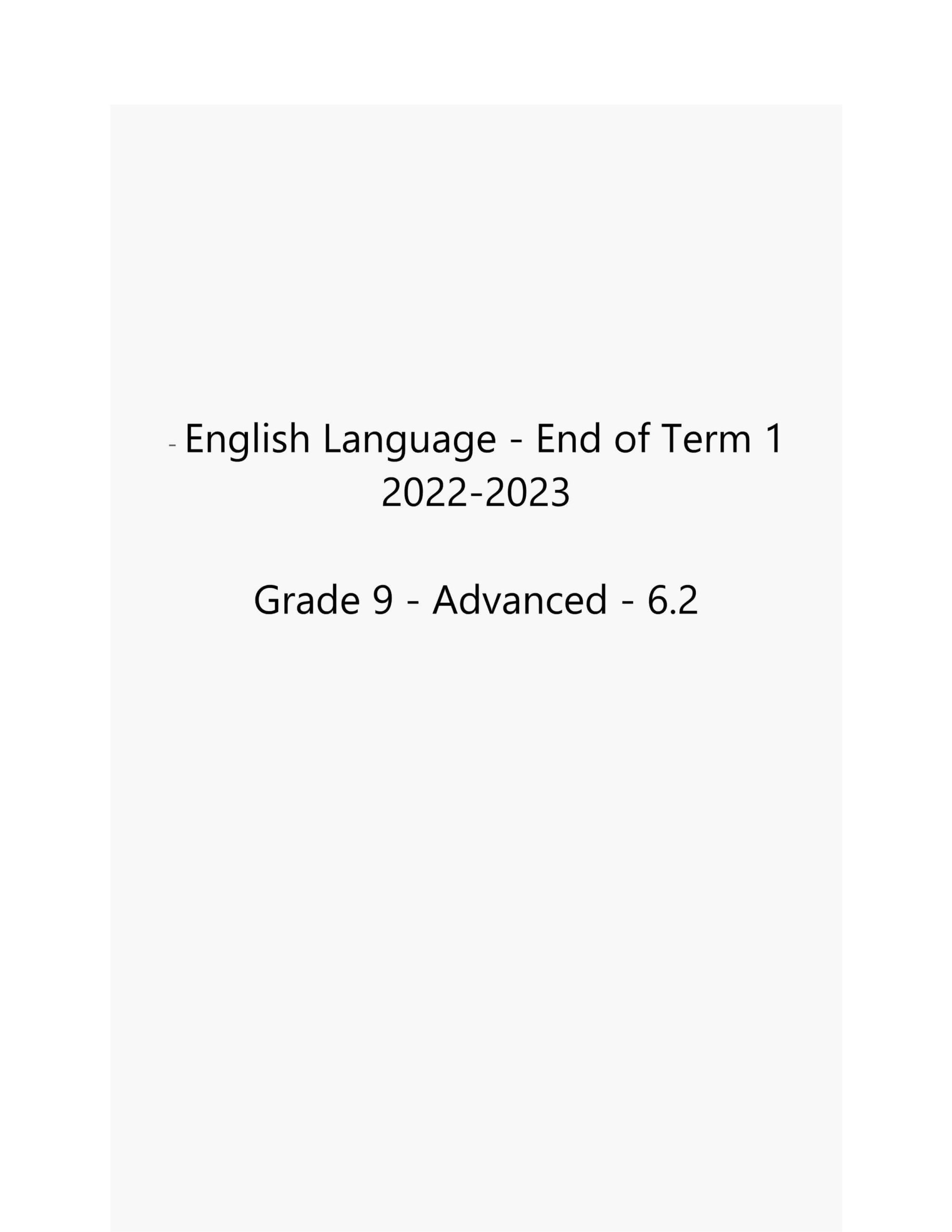 حل امتحان نهاية الفصل الدراسي الأول اللغة الإنجليزية الصف التاسع متقدم 2022-2023