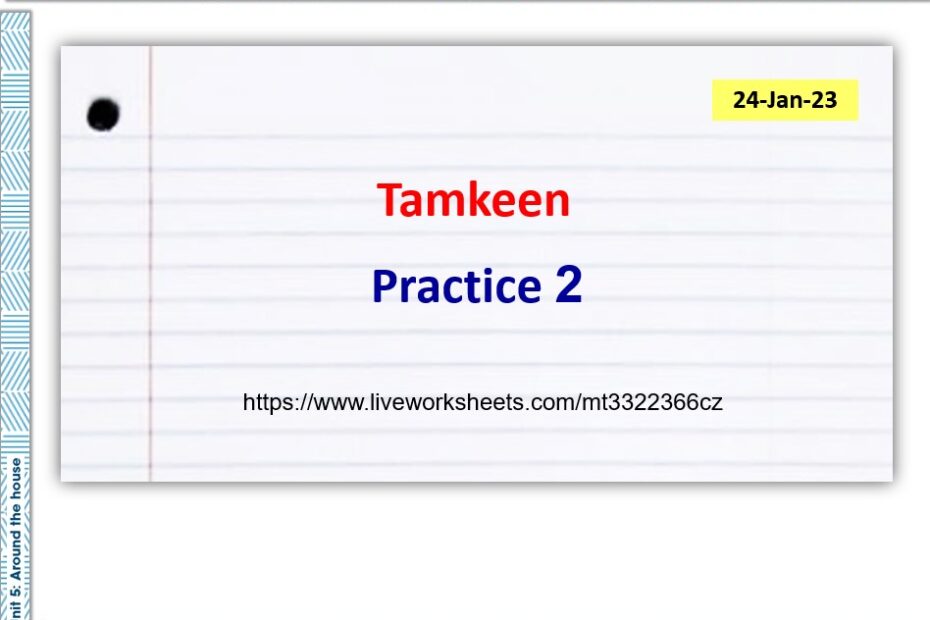 تدريبات Tamkeen Practice 2 اللغة الإنجليزية الصف الثامن - بوربوينت