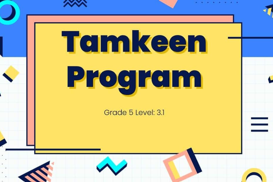 تدريبات Tamkeen Program اللغة الإنجليزية الصف الخامس - بوربوينت