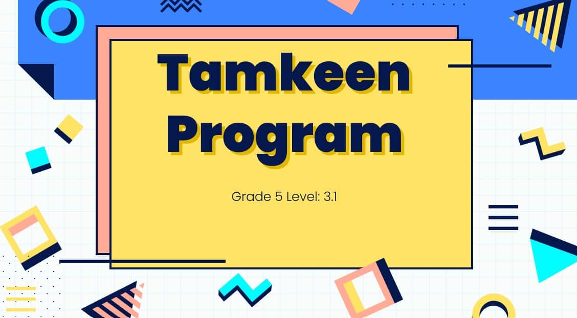 تدريبات Tamkeen Program اللغة الإنجليزية الصف الخامس - بوربوينت 