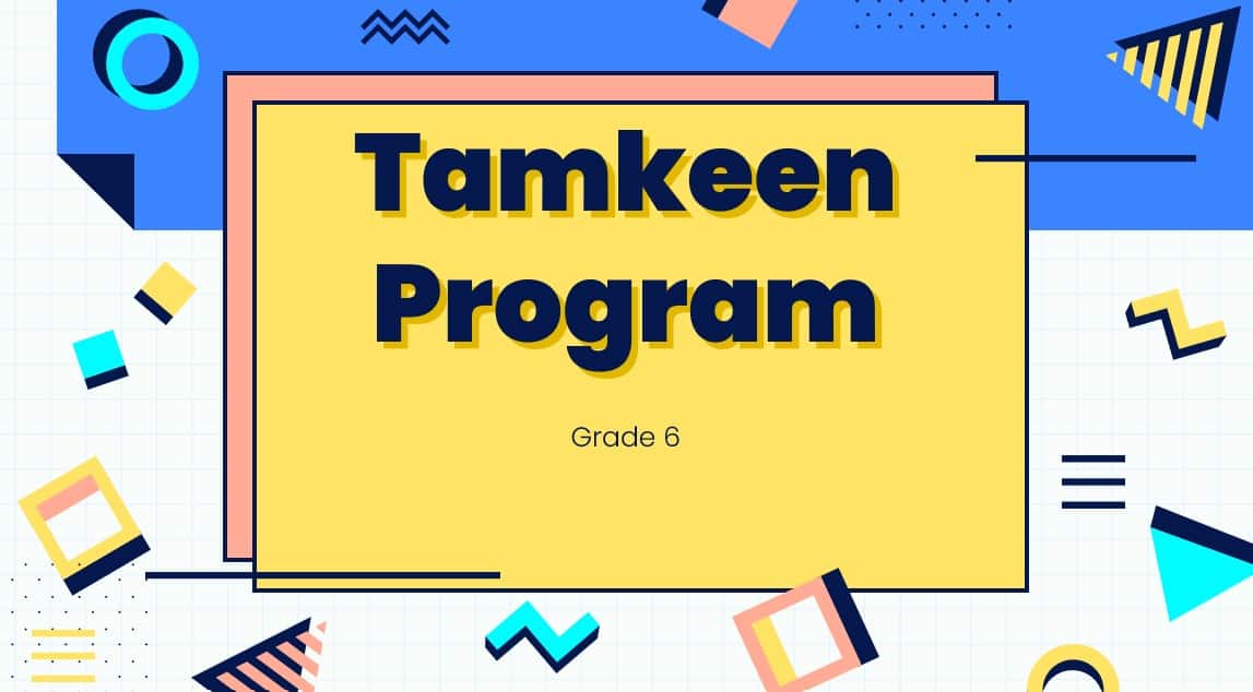 تدريبات Tamkeen Program اللغة الإنجليزية الصف السادس - بوربوينت