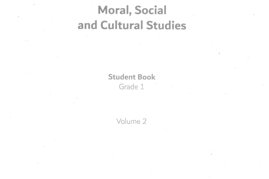 كتاب الطالب لغير الناطقين بها Moral Social & Cultural Studies الصف الأول الفصل الدراسي الثاني 2022-2023