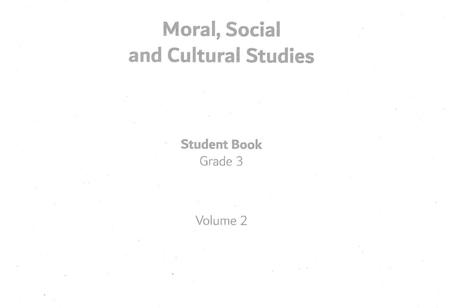 كتاب الطالب لغير الناطقين بها Moral Social & Cultural Studies الصف الثالث الفصل الدراسي الثاني 2022-2023