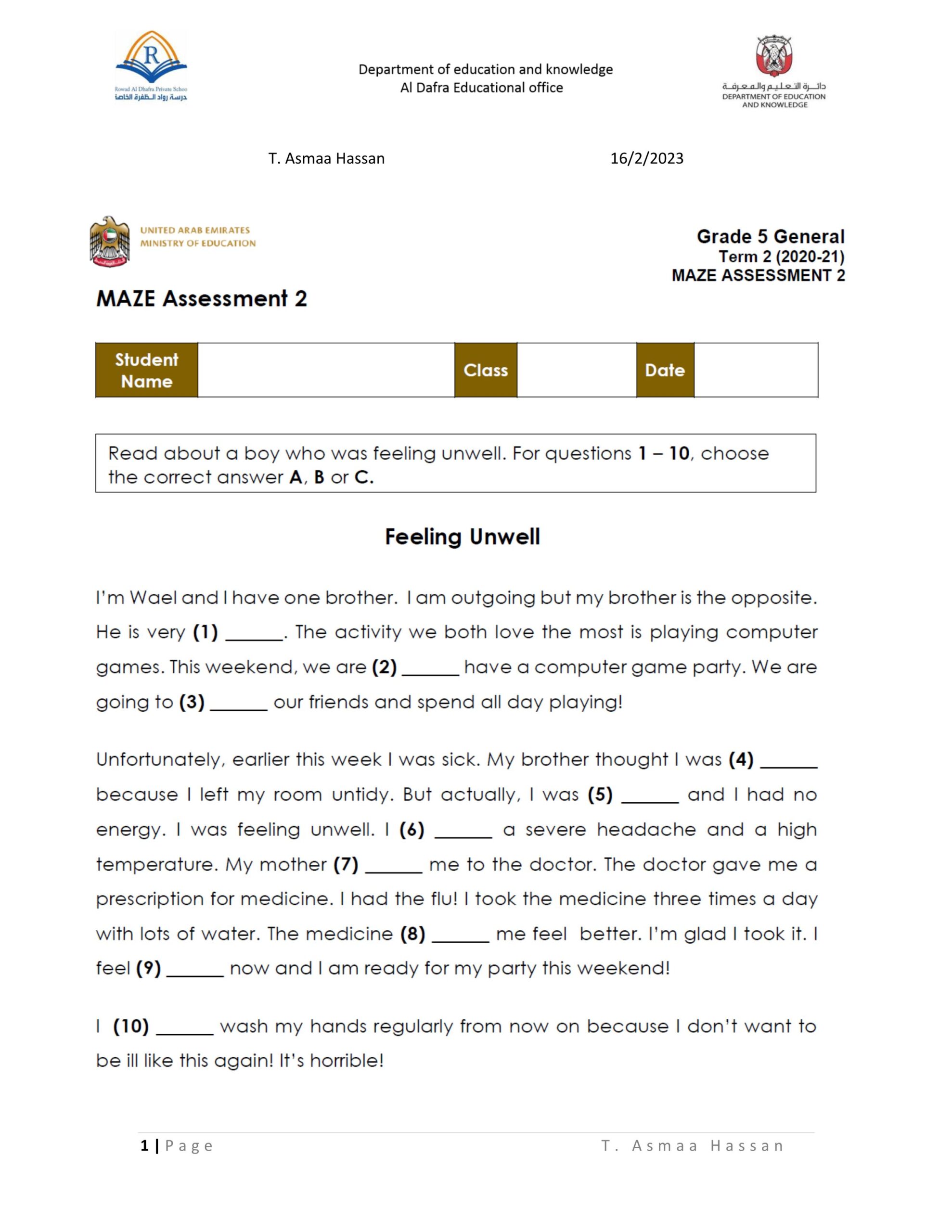 أوراق عمل Work Sheet Unit 8 اللغة الإنجليزية الصف الخامس