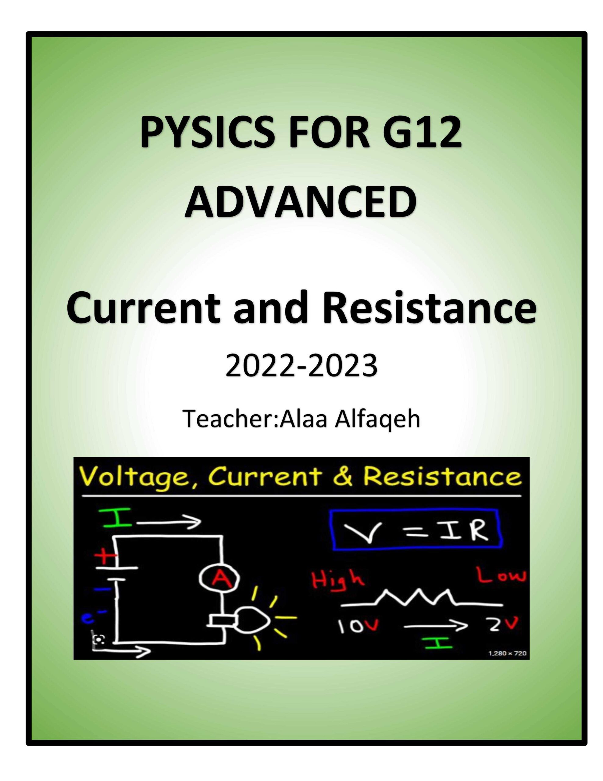 تدريبات Current and resistance الفيزياء الصف الثاني عشر