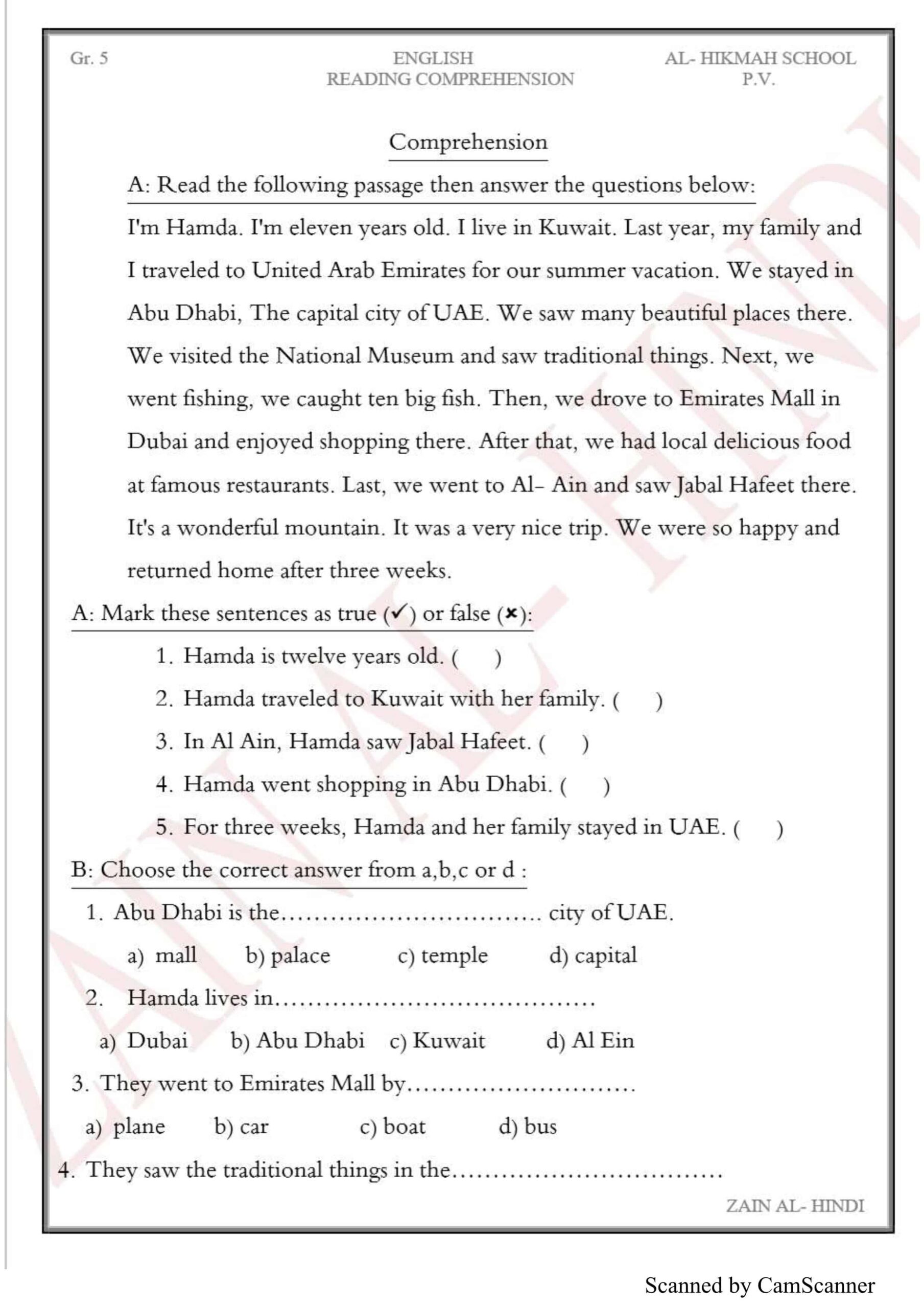 تدريبات Reading Comprehension اللغة الإنجليزية الصف الخامس