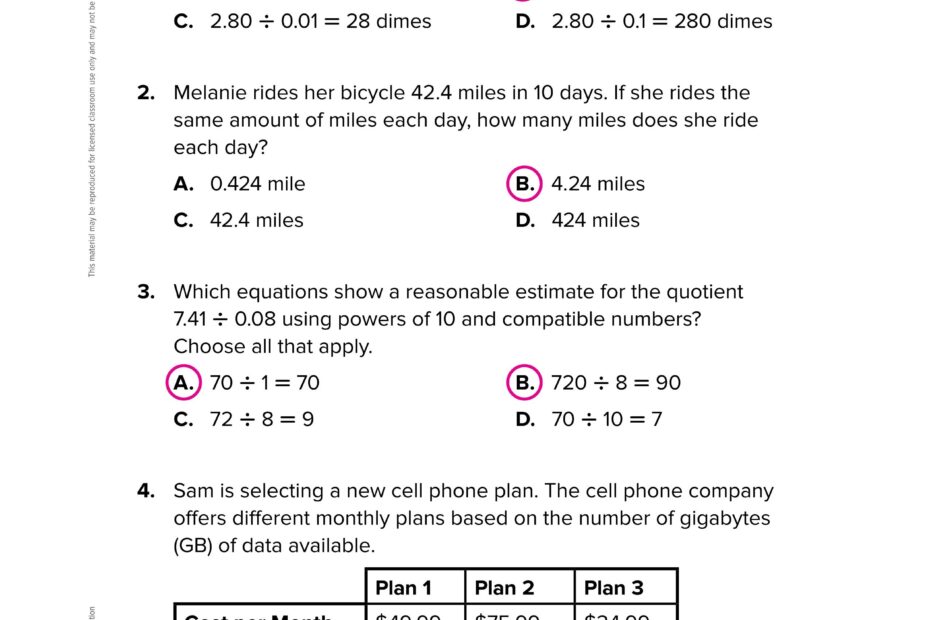 حل مراجعة Unit 8 الرياضيات المتكاملة الصف الخامس