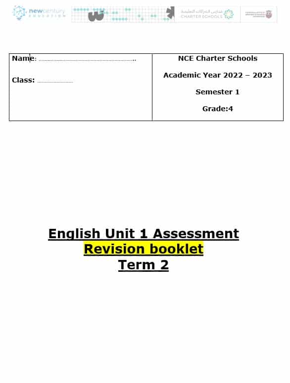 أوراق عمل Revision booklet اللغة الإنجليزية الصف الرابع 