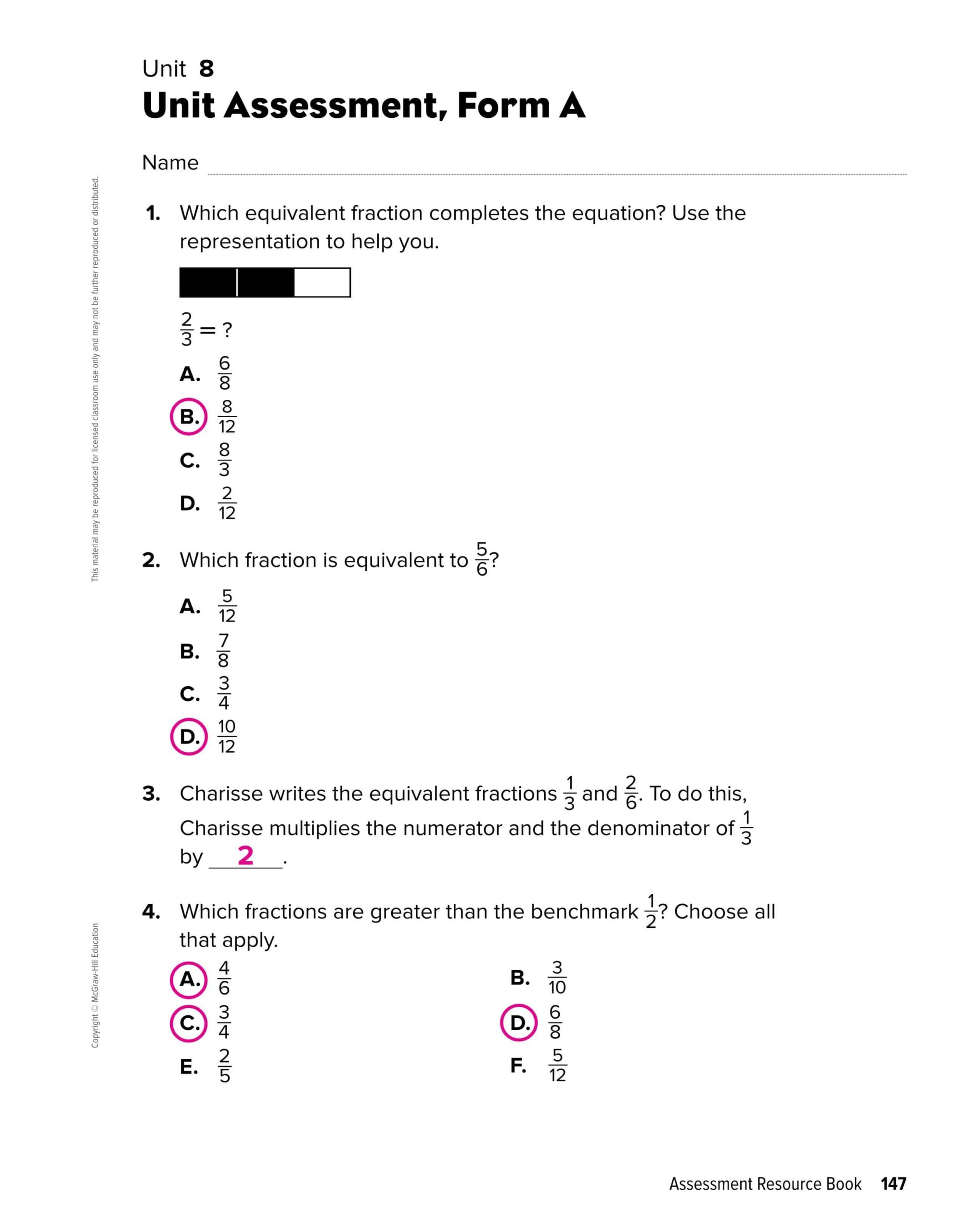 حل نموذج اختبار الرياضيات المتكاملة الصف الرابع