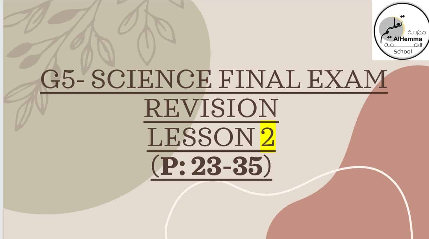 مراجعة 2 REVISION LESSON العلوم المتكاملة الصف الخامس - بوربوينت