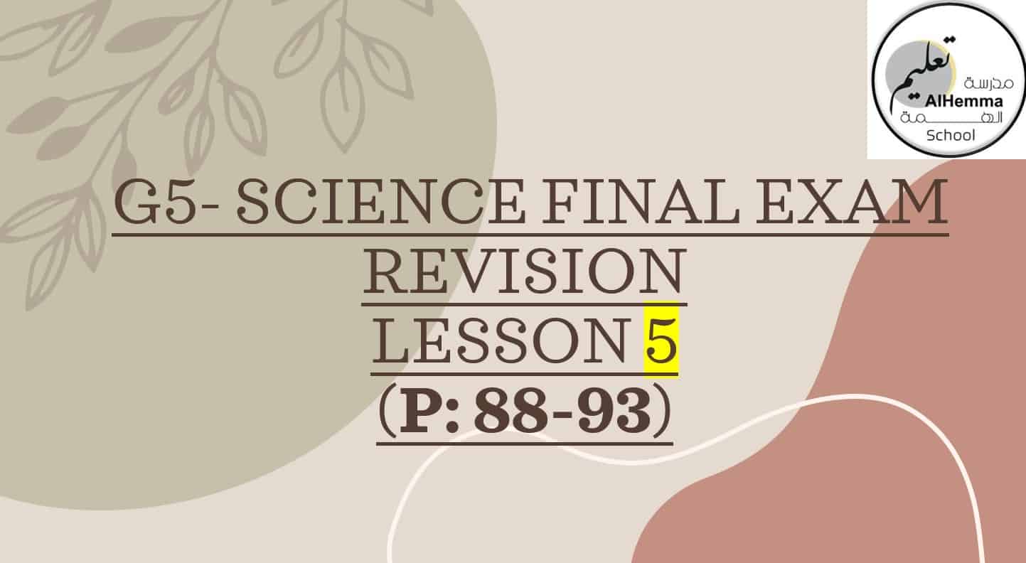 مراجعة 5 REVISION LESSON العلوم المتكاملة الصف الخامس - بوربوينت