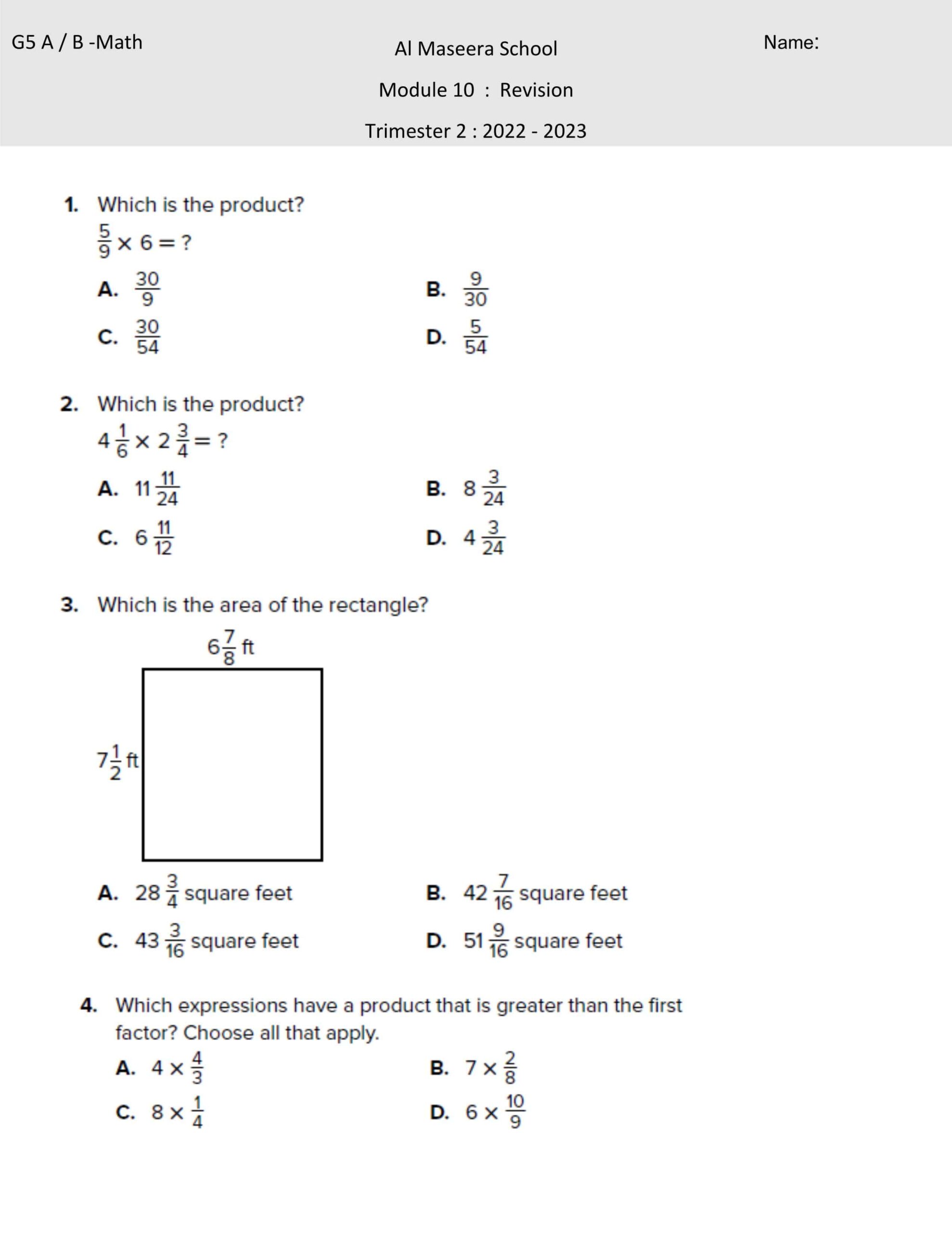 حل أوراق عمل Module 10 Revision الرياضيات المتكاملة الصف الخامس
