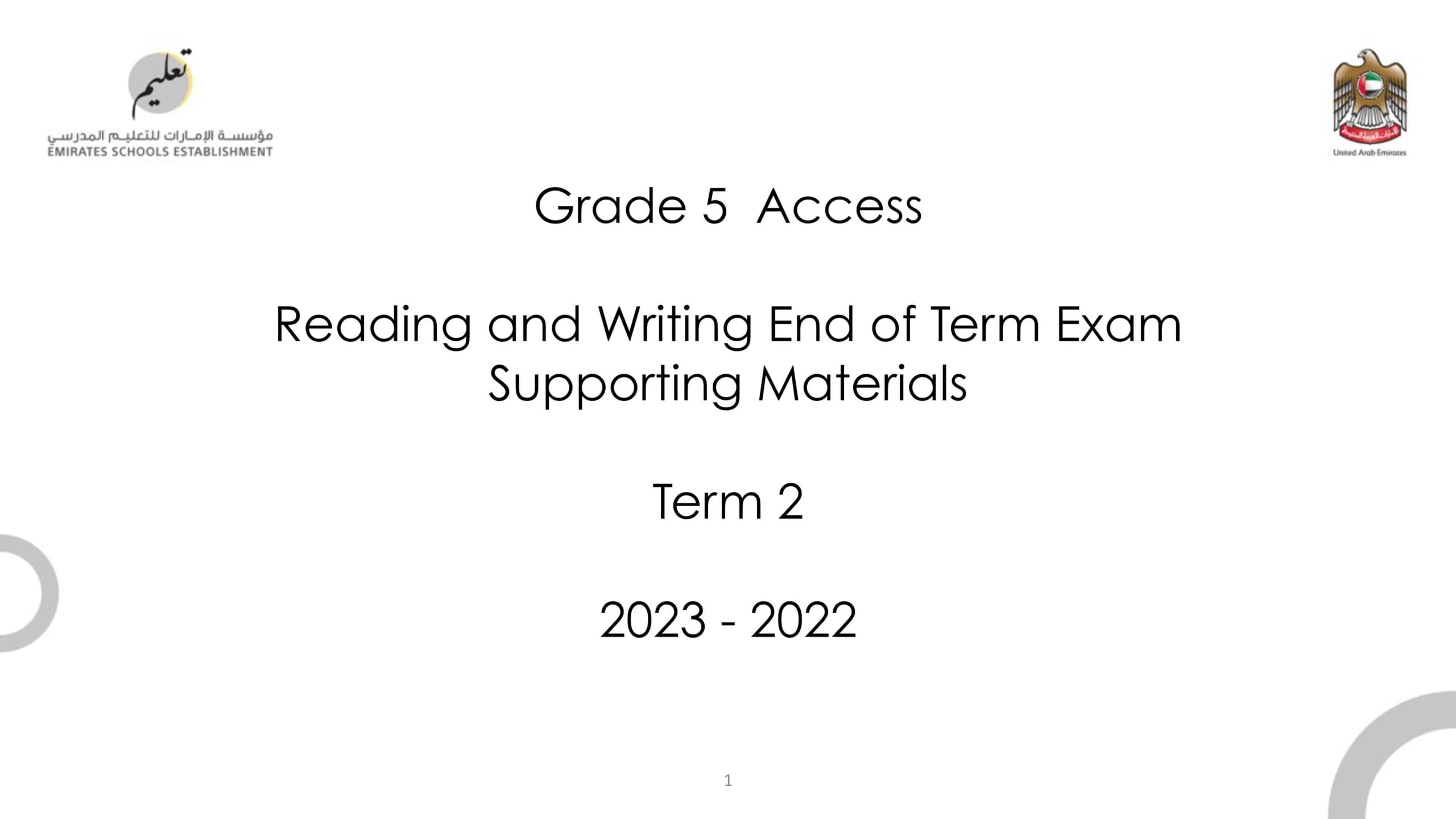 Reading and Writing Supporting Materials اللغة الإنجليزية الصف الخامس Access الفصل الدراسي الثاني 2022-2023
