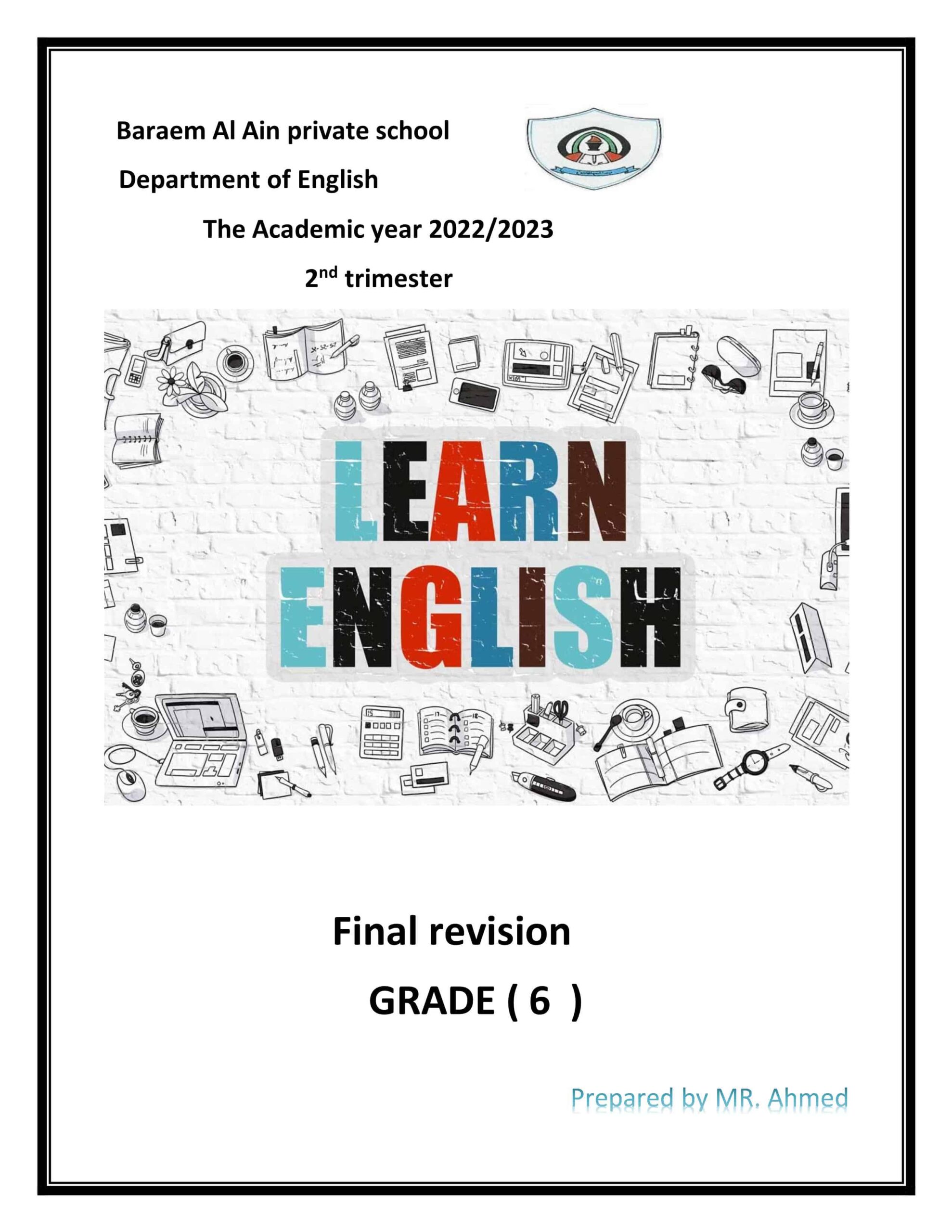 أوراق عمل Final revision اللغة الإنجليزية الصف السادس 