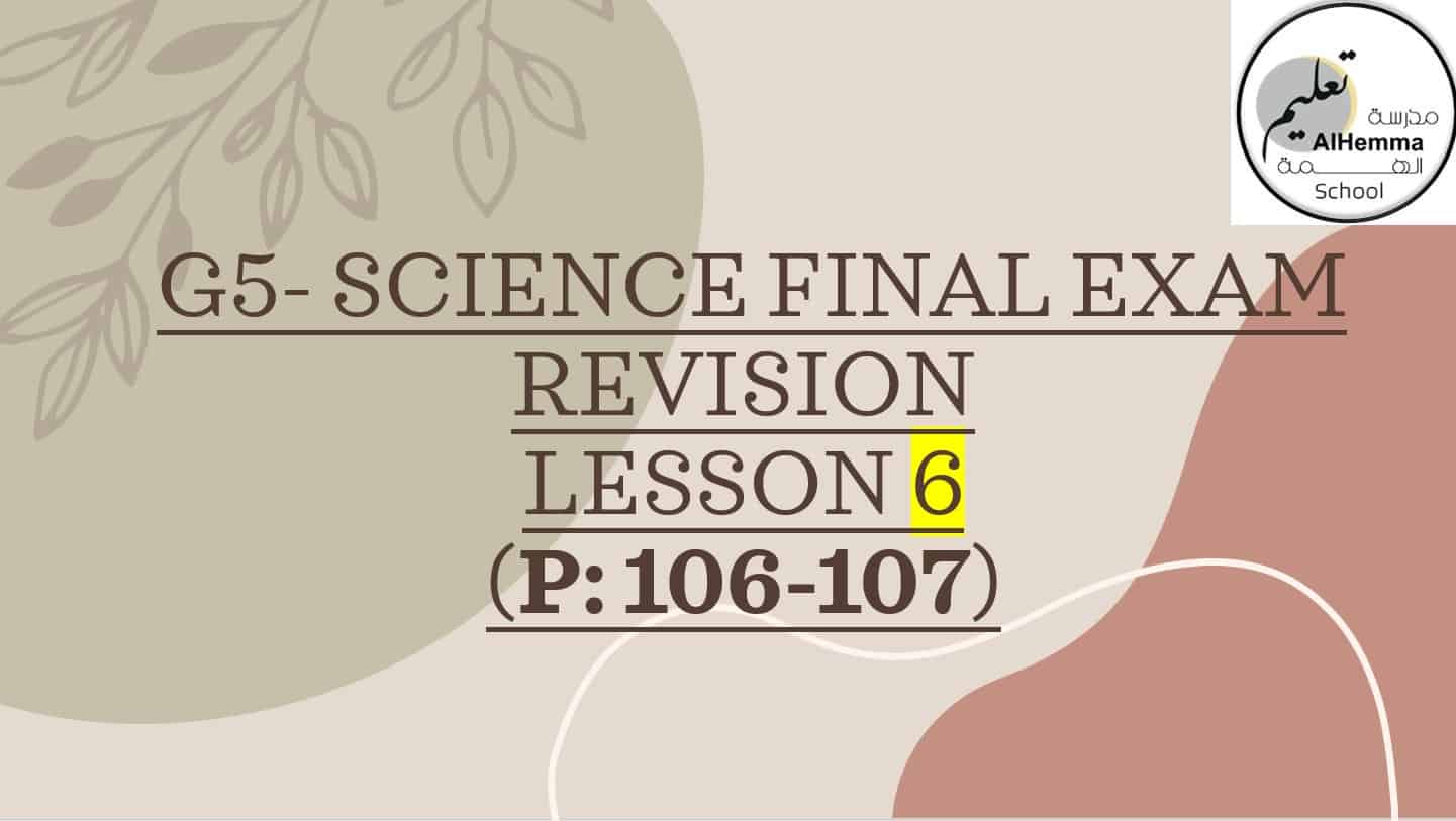 مراجعة 6 REVISION LESSON العلوم المتكاملة الصف الخامس - بوربوينت