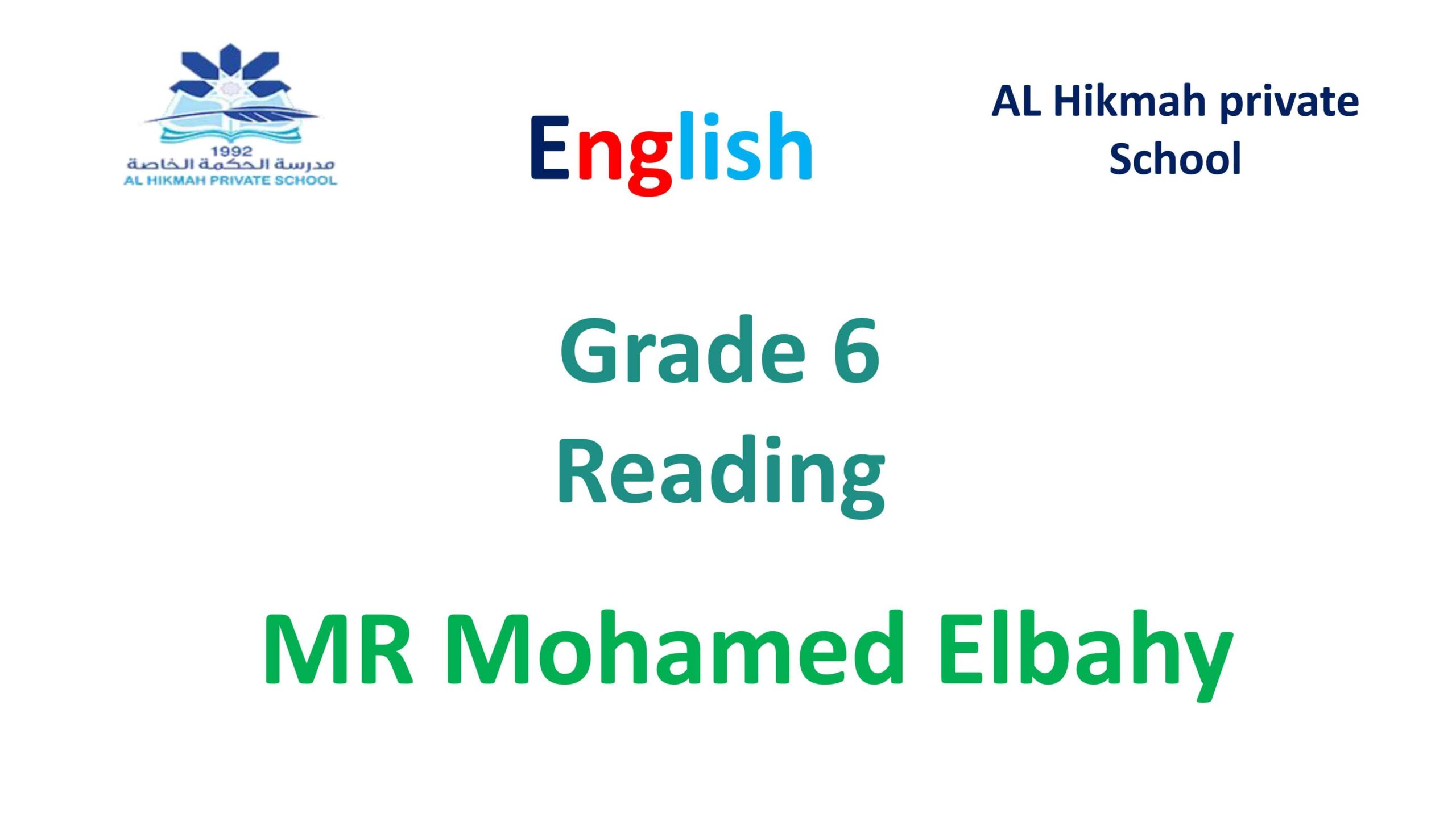 نماذج تدريب على مهارة القراءة اللغة الإنجليزية الصف السادس