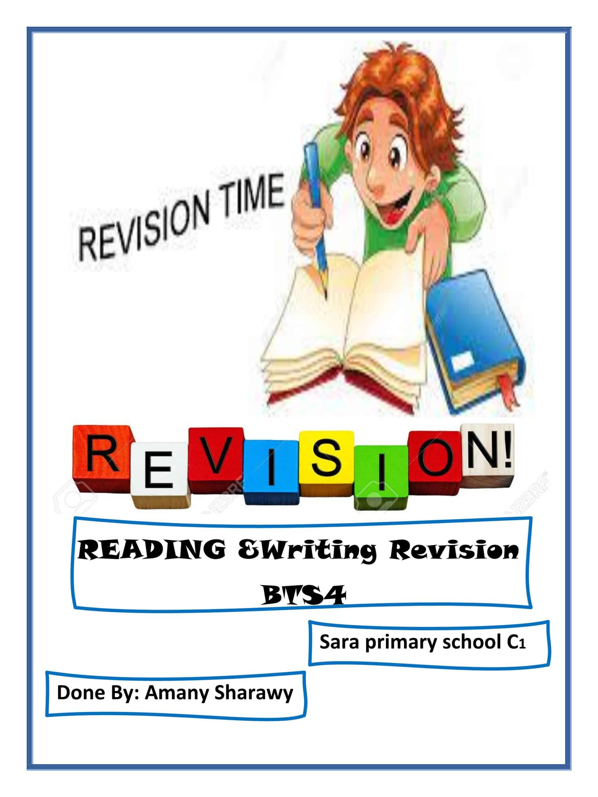أوراق عمل READING &Writing Revision اللغة الإنجليزية الصف الرابع