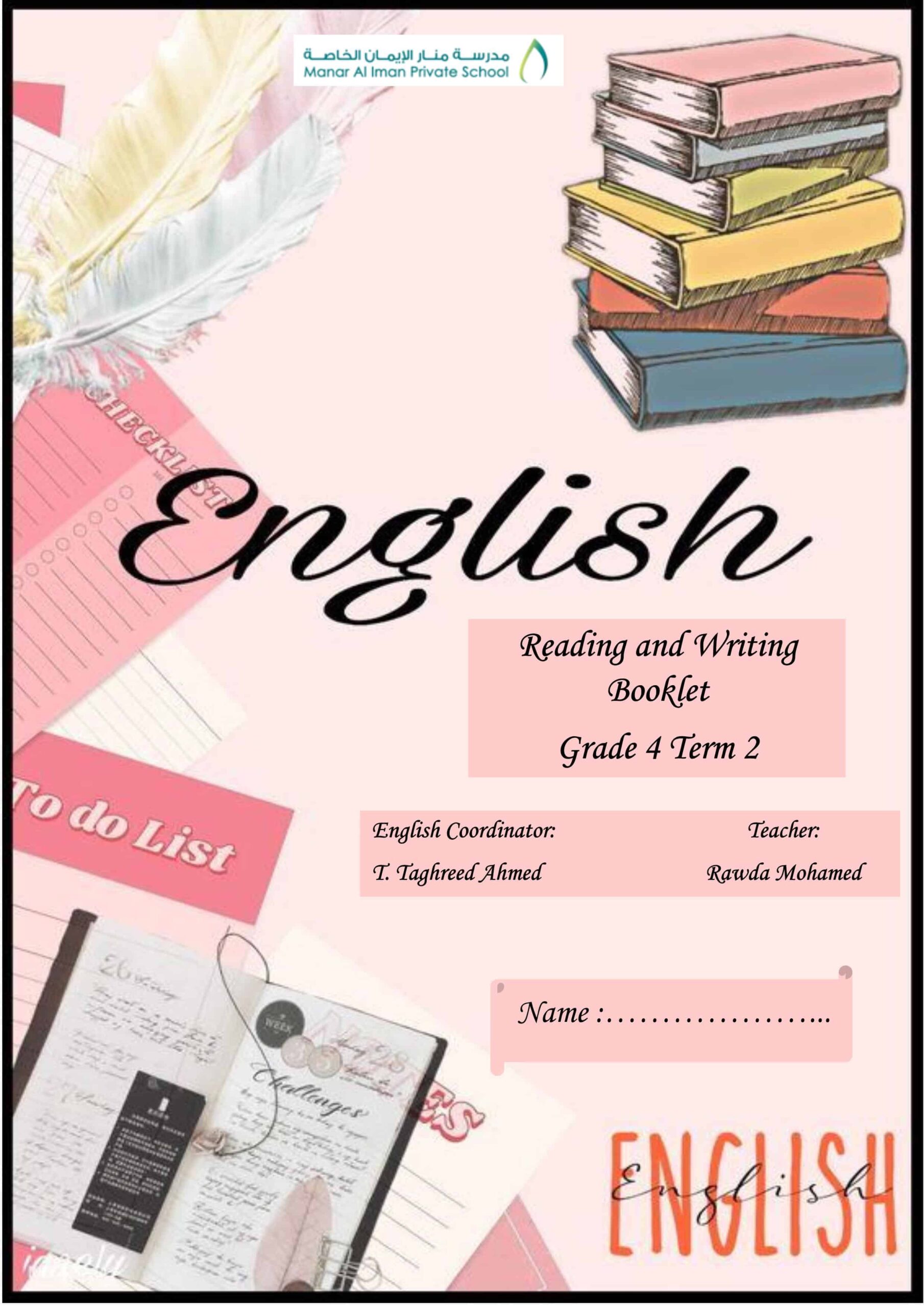 تدريبات Reading and Writing Booklet اللغة الإنجليزية الصف الرابع