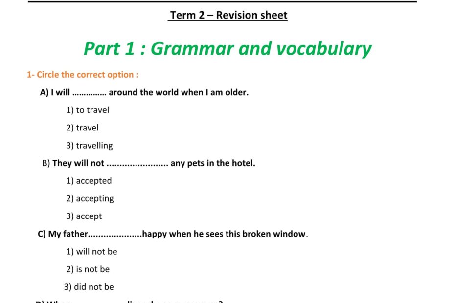 أوراق عمل Revision sheet اللغة الإنجليزية الصف الخامس