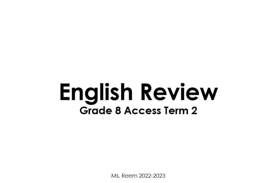 تدريبات Writing اللغة الإنجليزية الصف الثامن Access