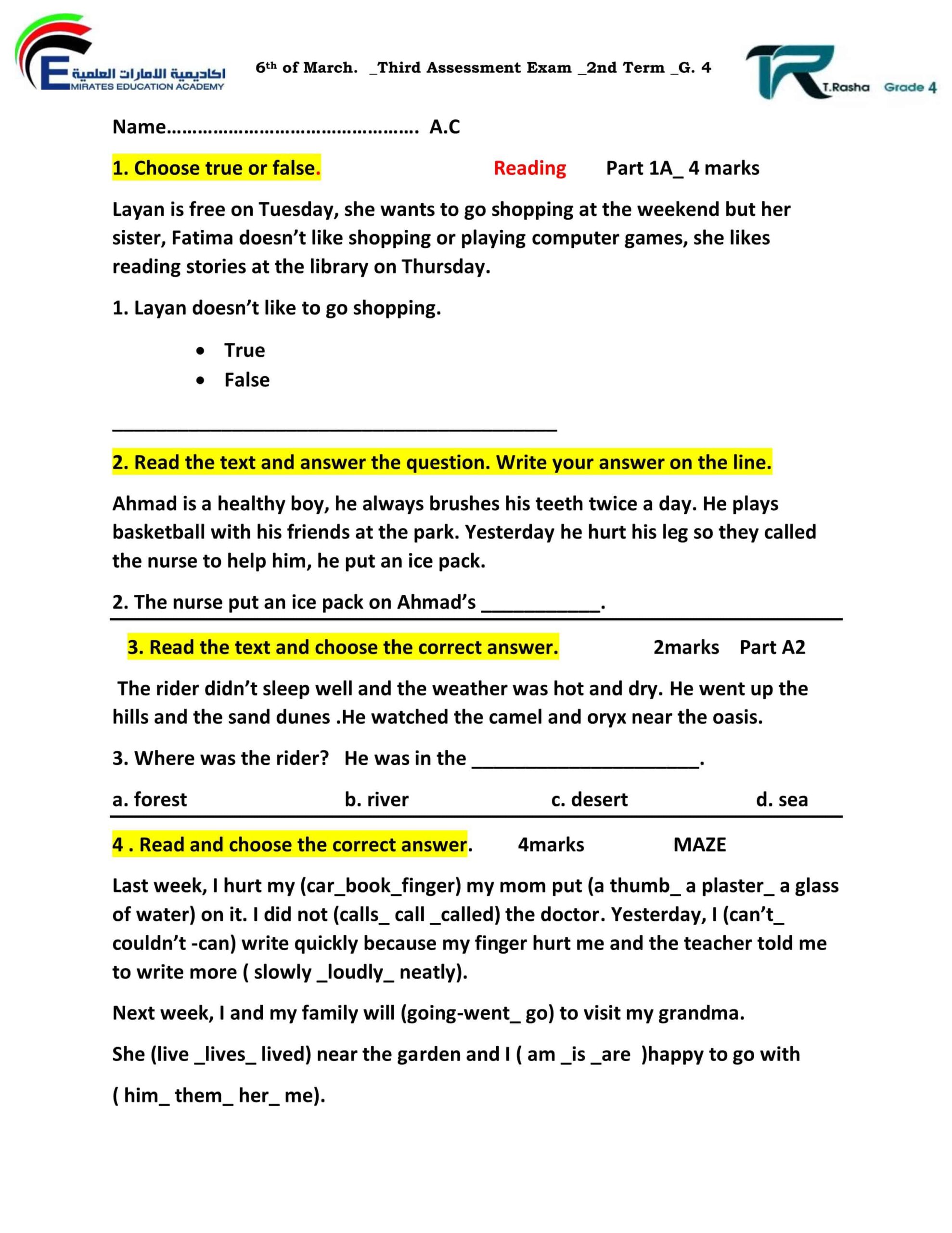 أوراق عمل Reading and Writing اللغة الإنجليزية الصف الرابع