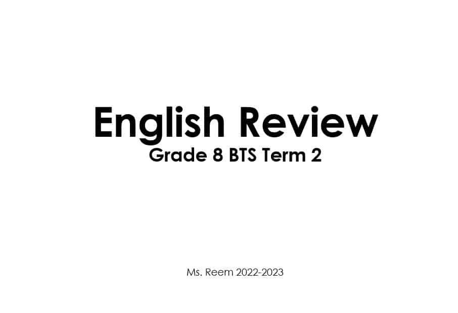 مراجعة عامة Review اللغة الإنجليزية الصف الثامن - بوربوينت