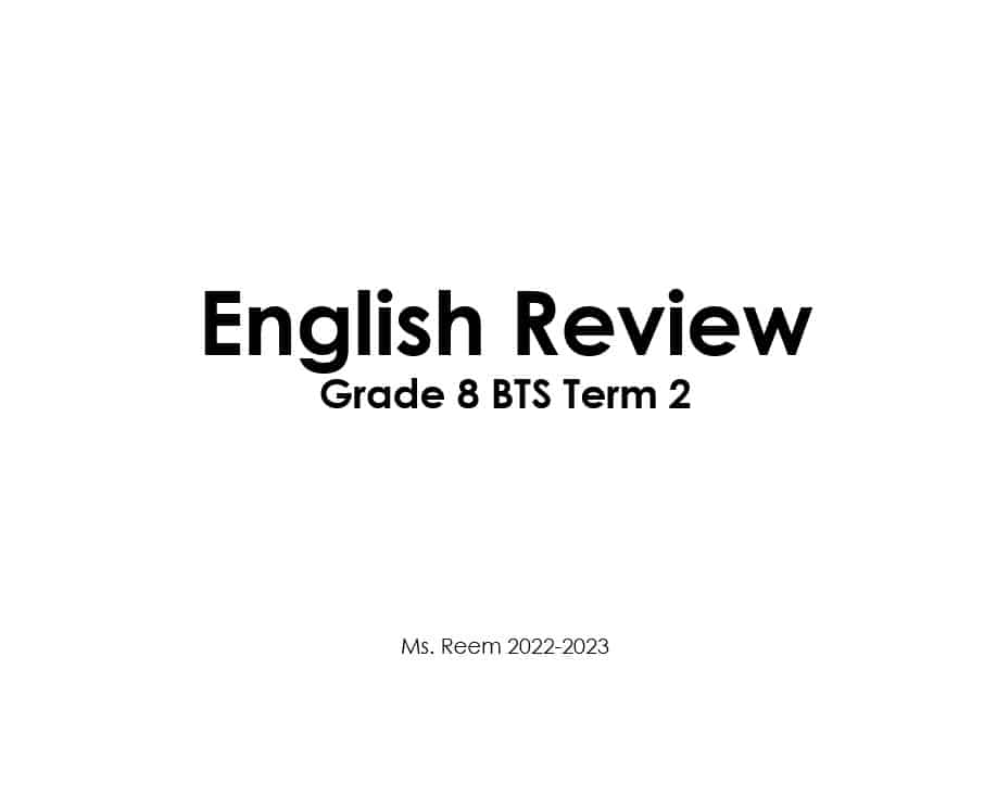 مراجعة عامة Review اللغة الإنجليزية الصف الثامن - بوربوينت 