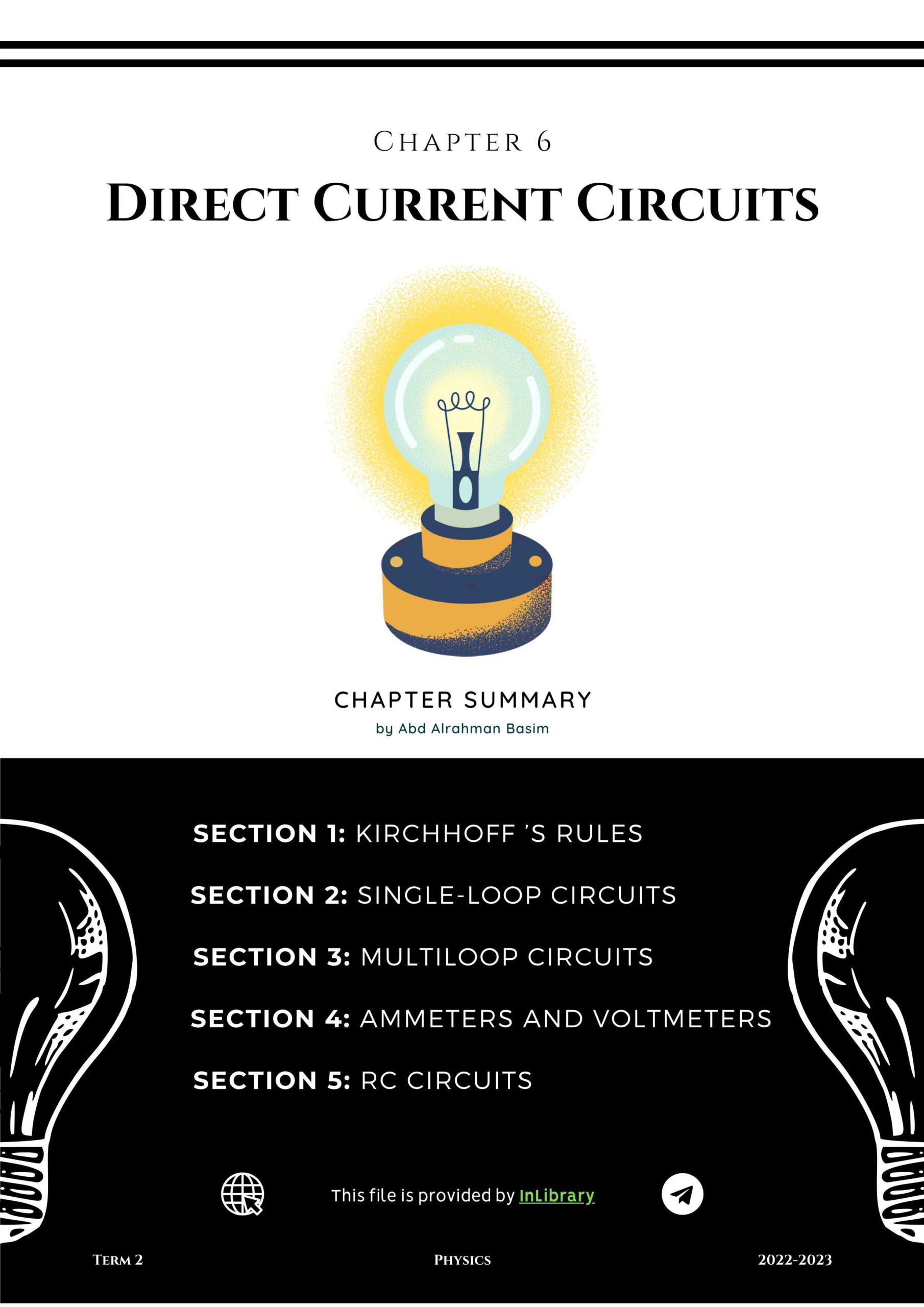 ملخص Direct Current Circuits الفيزياء الصف الثاني عشر 