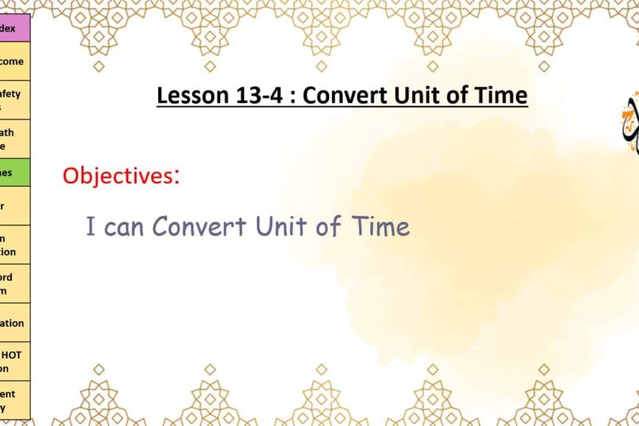 حل درس Convert Unit of Time الرياضيات المتكاملة الصف الرابع - بوربوينت