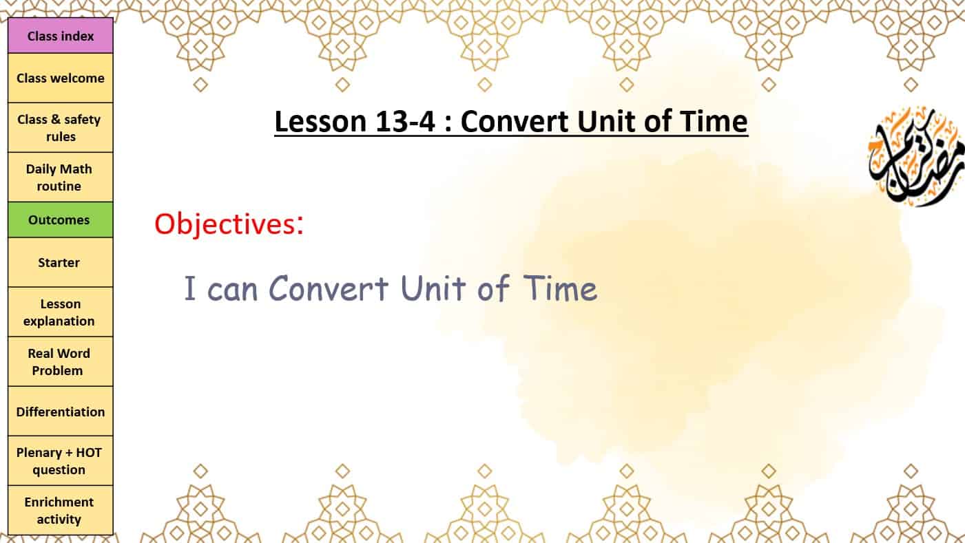 حل درس Convert Unit of Time الرياضيات المتكاملة الصف الرابع - بوربوينت