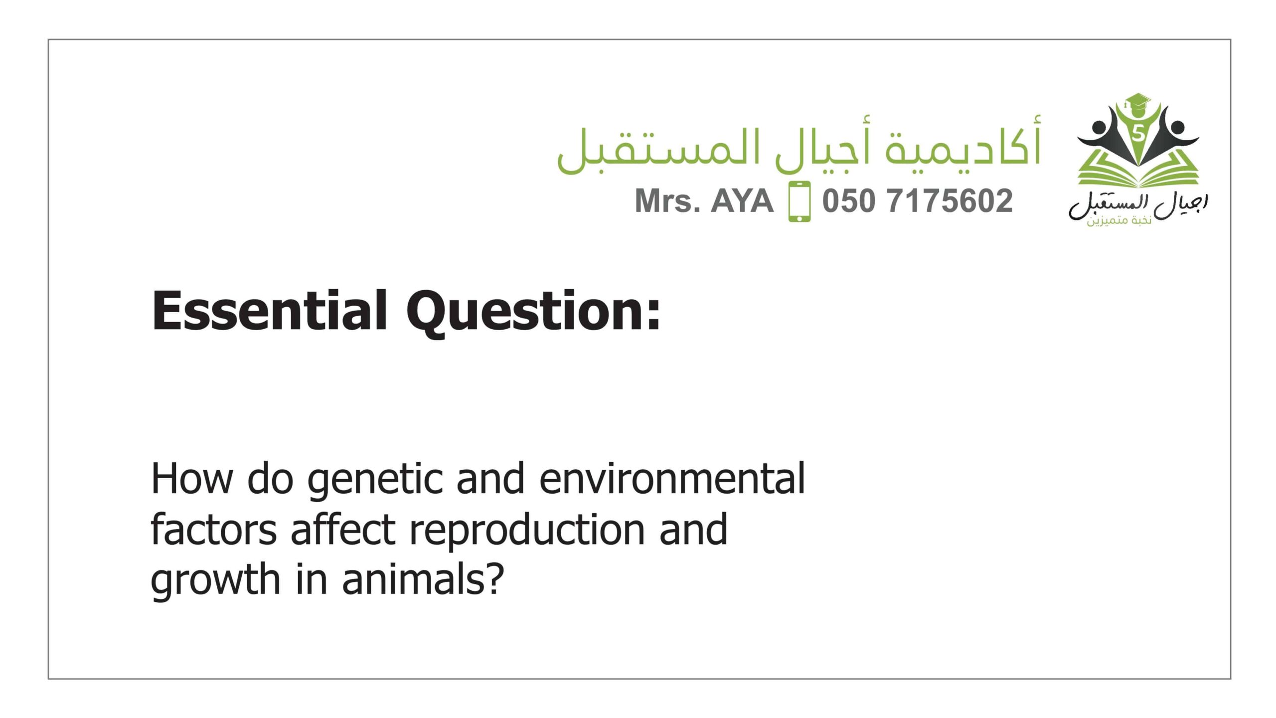 درس Reproduction & Growth of Animals العلوم المتكاملة الصف السادس 