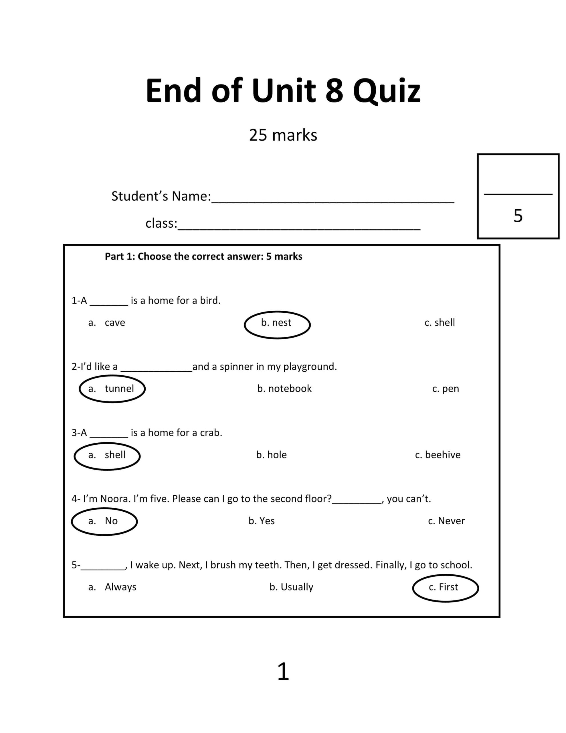 أوراق عمل Unit 8 Quiz اللغة الإنجليزية الصف الثالث
