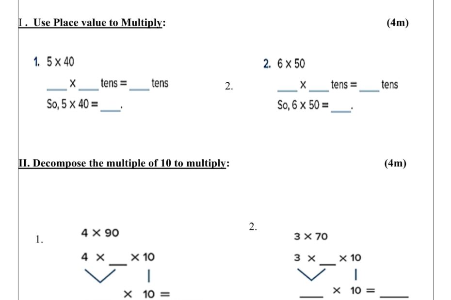 ورقة عمل Use Strategies to Multiply and Divide الرياضيات المتكاملة الصف الثالث