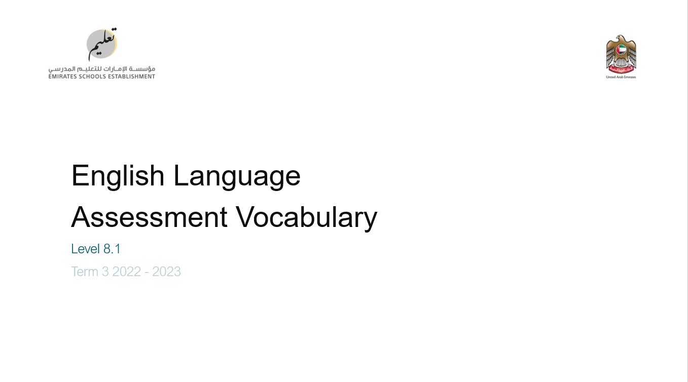 Assessment Vocabulary Level 8.1 اللغة الإنجليزية الصف العاشر Advance الفصل الدراسي الثالث 2022-2023