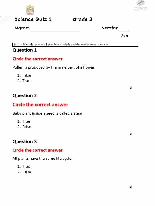 أوراق عمل Quiz 1 العلوم المتكاملة الصف الثالث