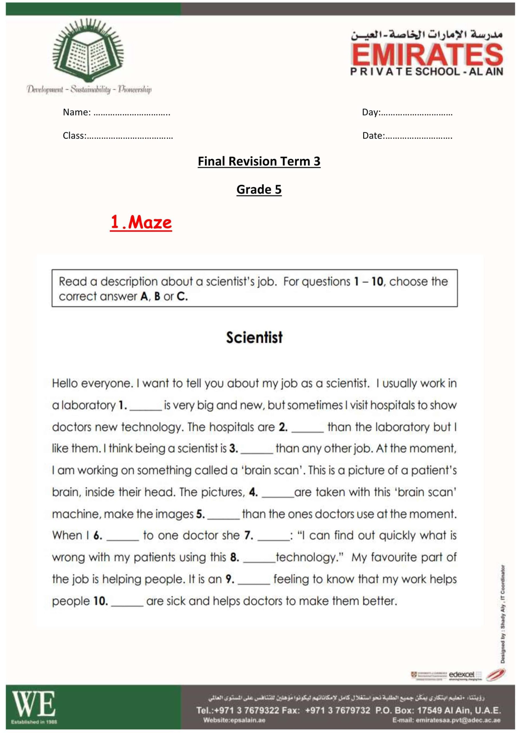 أوراق عمل Final Revision اللغة الإنجليزية الصف الخامس